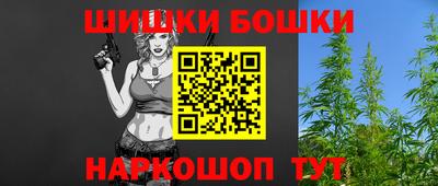 мескалин Бугуруслан