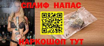 мескалин Бугуруслан