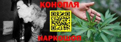 мескалин Бугуруслан