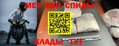 соль ск Бузулук