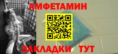 мескалин Бугуруслан