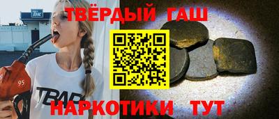 мескалин Бугуруслан