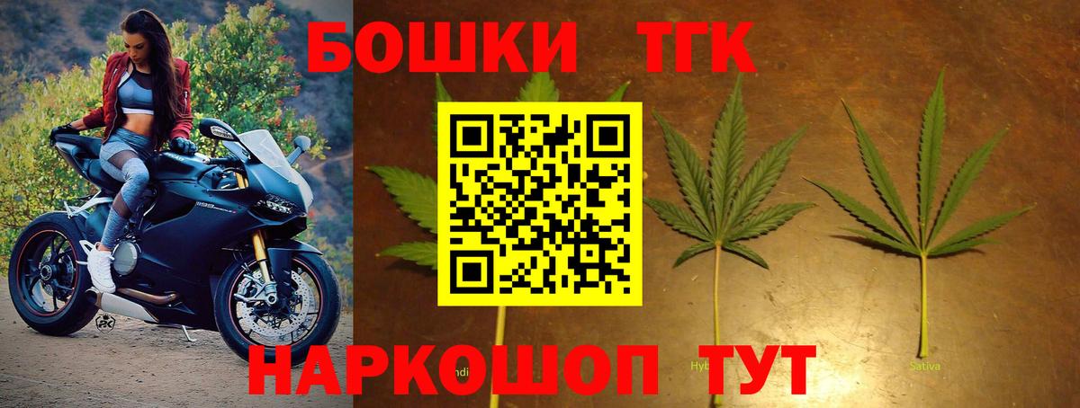 Канабис ГИДРОПОН  Каннабис план  Вход с VPN  Каннабис Amnesia  Ярославль 